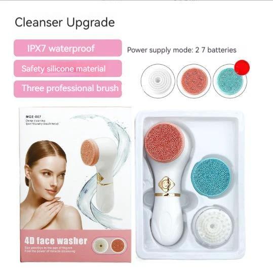 Electric Facial Cleanser Pore Cleaner Beauty Instrument by GJG Denim