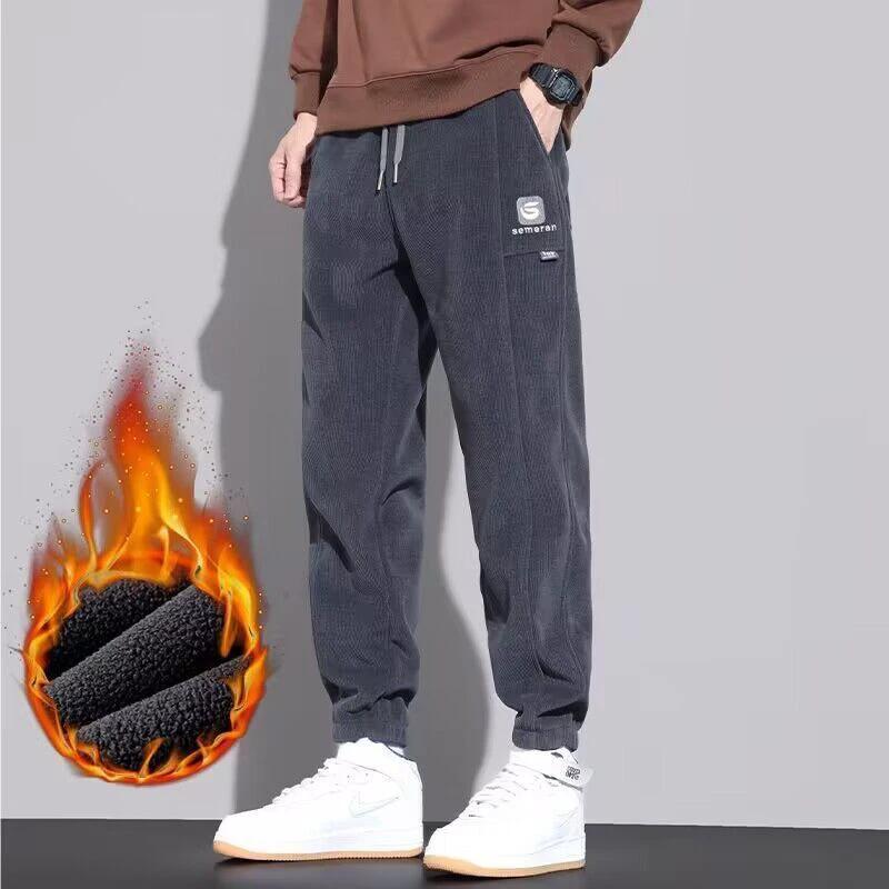 Men's Loose Tappered Track Sweatpants by GJG Denim