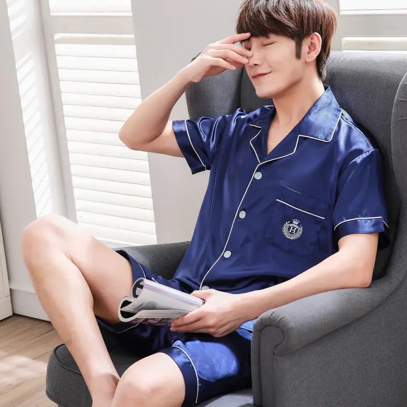 Men's Casual Pajamas by GJG Denim