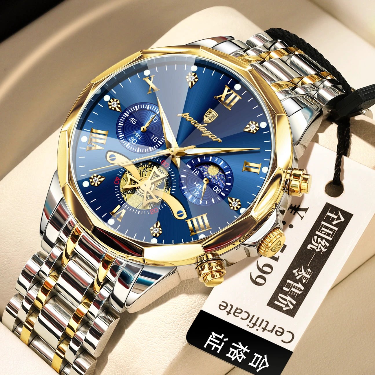 Waterproof Multifunctional Trendy High-end Luminous Men's Quartz Watch by GJG Denim