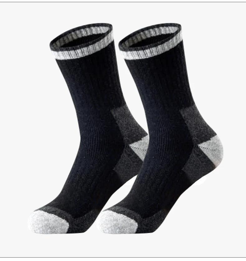 Men's Wool Fleece Lined Padded Warm Terry-loop Socks by GJG Denim