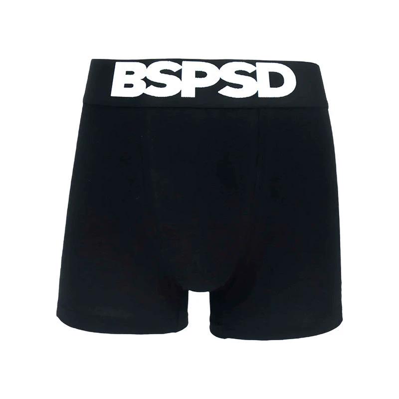 Men's Color-blocked Boxer Briefs by GJG Denim