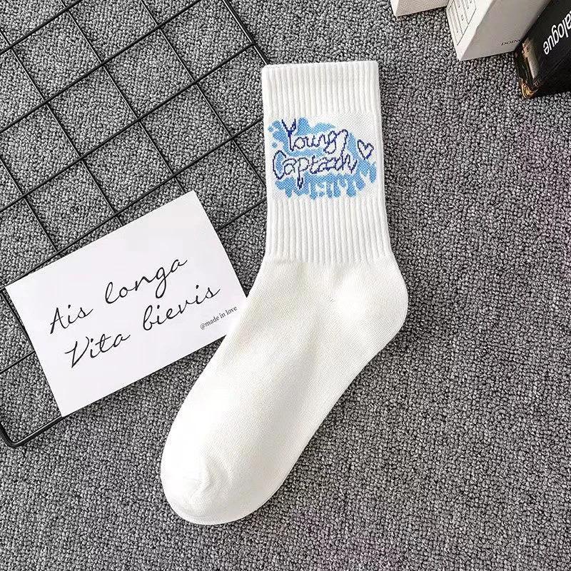Cotton Men's Basketball Long Socks by GJG Denim