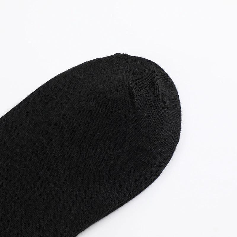 Black And White Five-pointed Star Tube Socks Breathable Sports Socks For Men by GJG Denim
