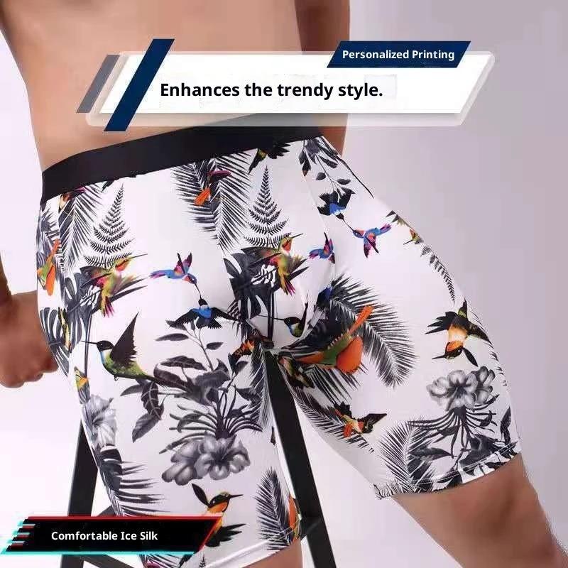 Men's Assorted Print Underwear by GJG Denim