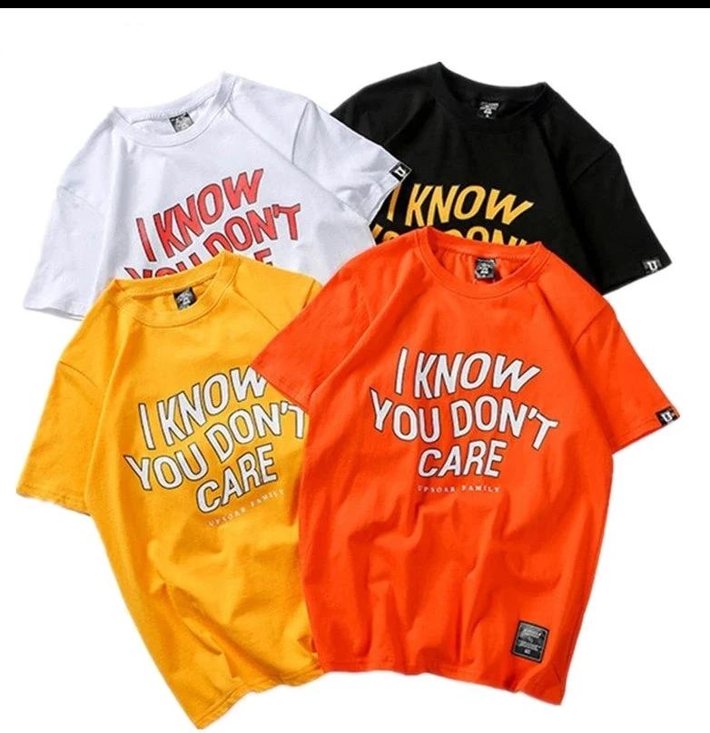 Men's " I Know You Don't Care" Short-sleeved T-shirt by GJG Denim
