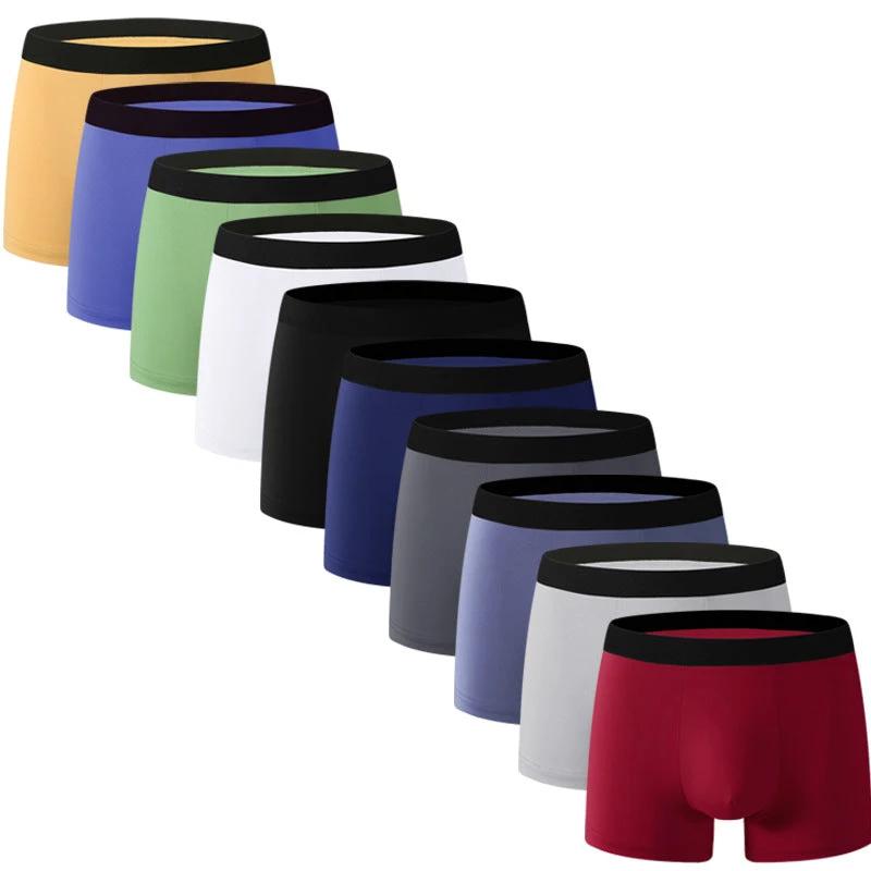 Men's Solid-color Boxer Briefs by GJG Denim