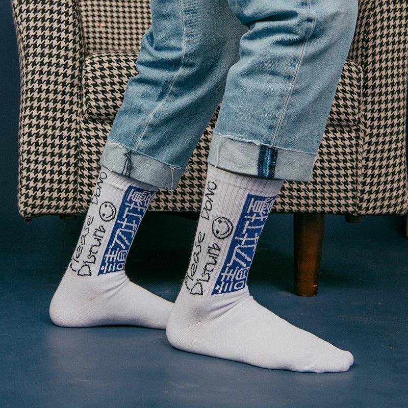 Men's Creative And Minimalist Printed Casual Breathable Mid Length Socks by GJG Denim