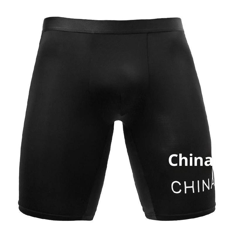 Men's Assorted Print Underwear by GJG Denim