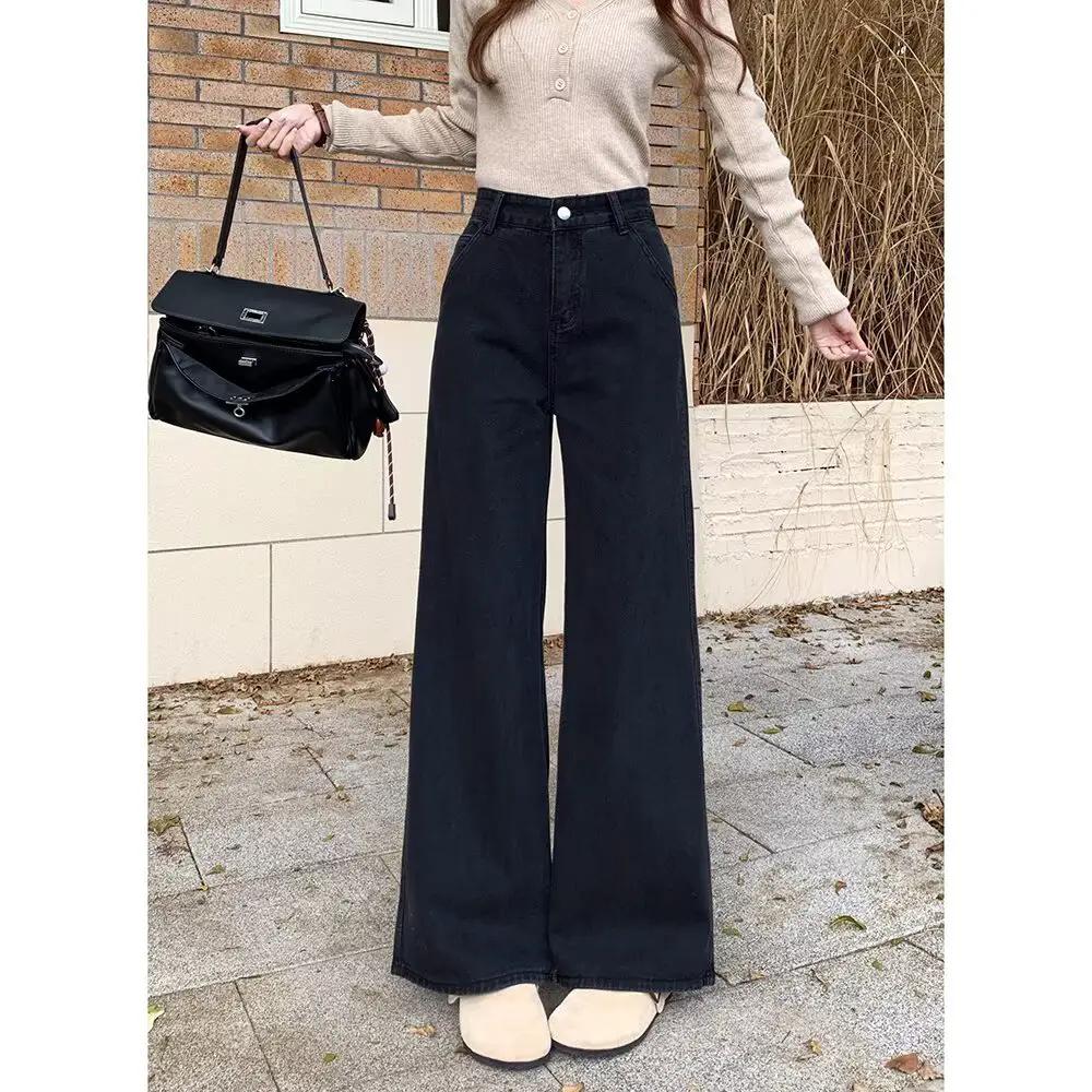 Black High Waisted Wide Leg Jeans by GJG Denim