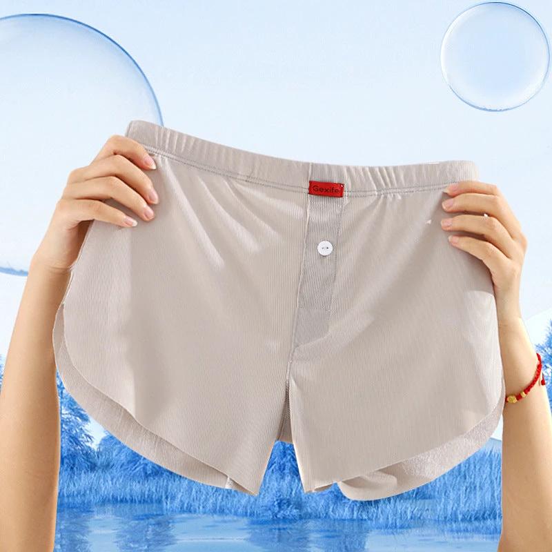 Men's Loose Breathable Comfortable Underwear by GJG Denim