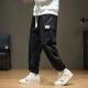 Men's Leisure Knitted Sweatpants by GJG Denim