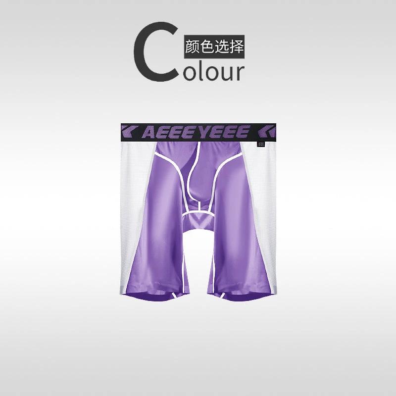 Men's Sports Boxers by GJG Denim