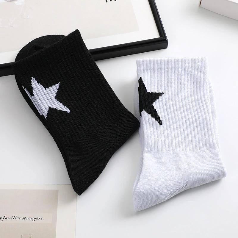 Black And White Five-pointed Star Tube Socks Breathable Sports Socks For Men by GJG Denim