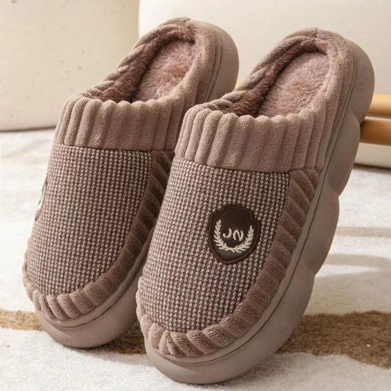 Men's Colorblock Indoor Thick-soled Fleece Sippers by GJG Denim