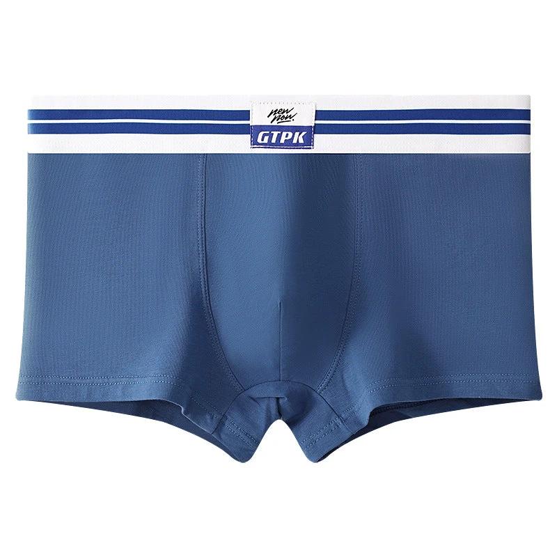 Men's Pure Color Cotton Mid-waist Underwear by GJG Denim