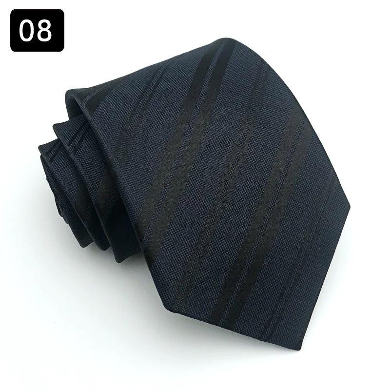 Men's Business Ties by GJG Denim