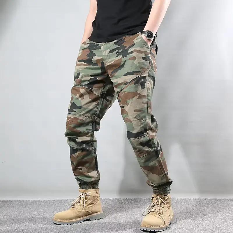 Men's Retro Camo Ankle-Fit Pants by GJG Denim