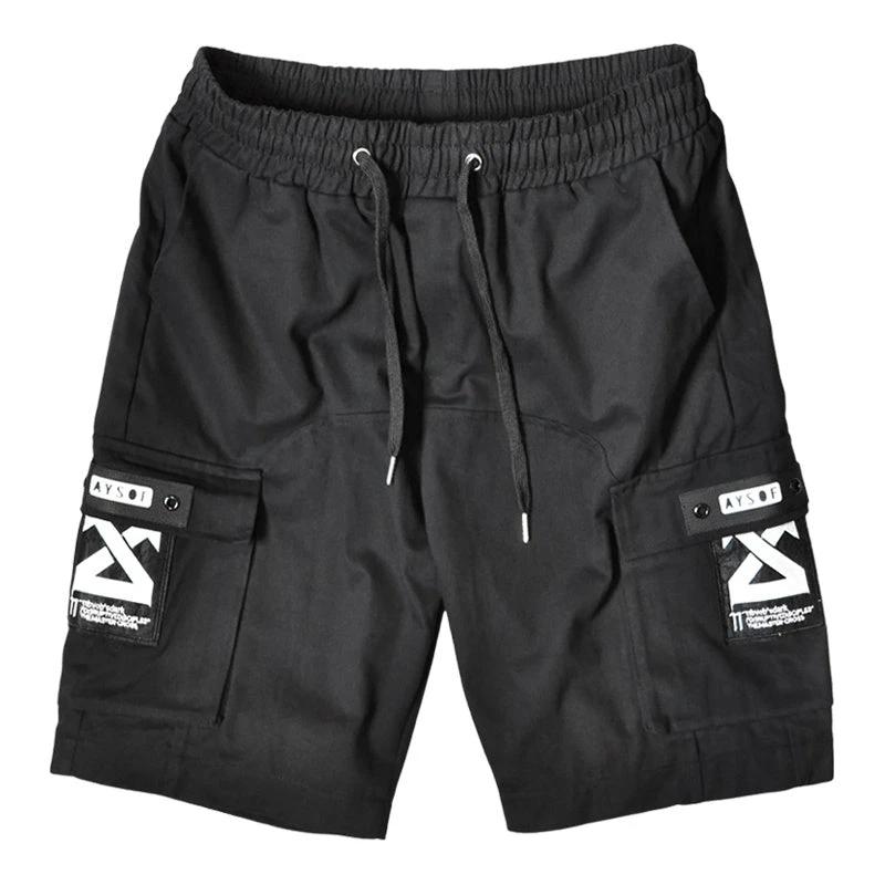 Men's Trendy Sports And Leisure Five-point Shorts by GJG Denim