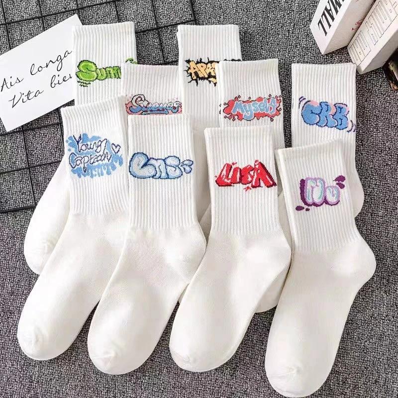 Cotton Men's Basketball Long Socks by GJG Denim