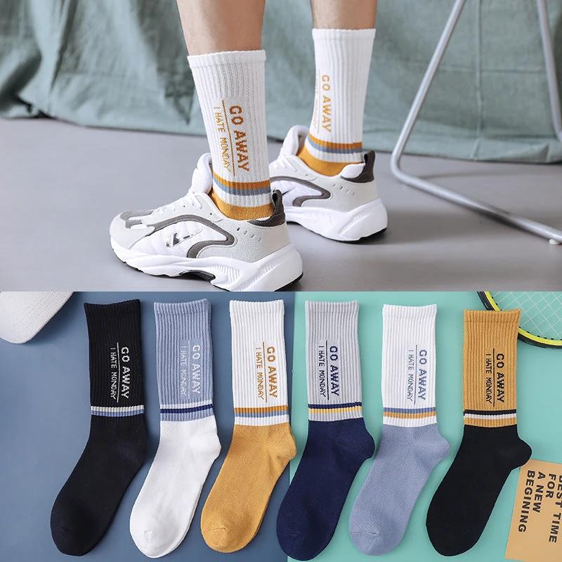 Men's Mid-calf Socks Breathable Sweat-absorbing by GJG Denim