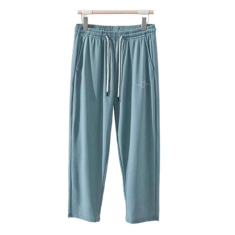Men's Thin Breathable Quick-drying Casual Pants by GJG Denim