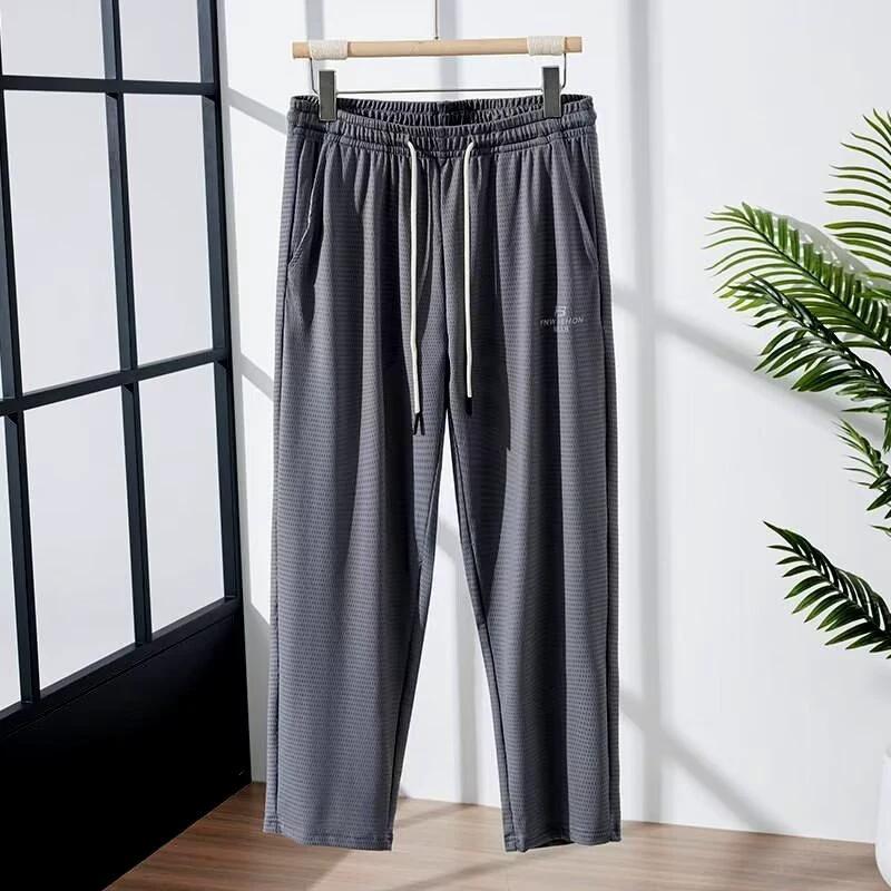 Men's Thin Breathable Quick-drying Casual Pants by GJG Denim