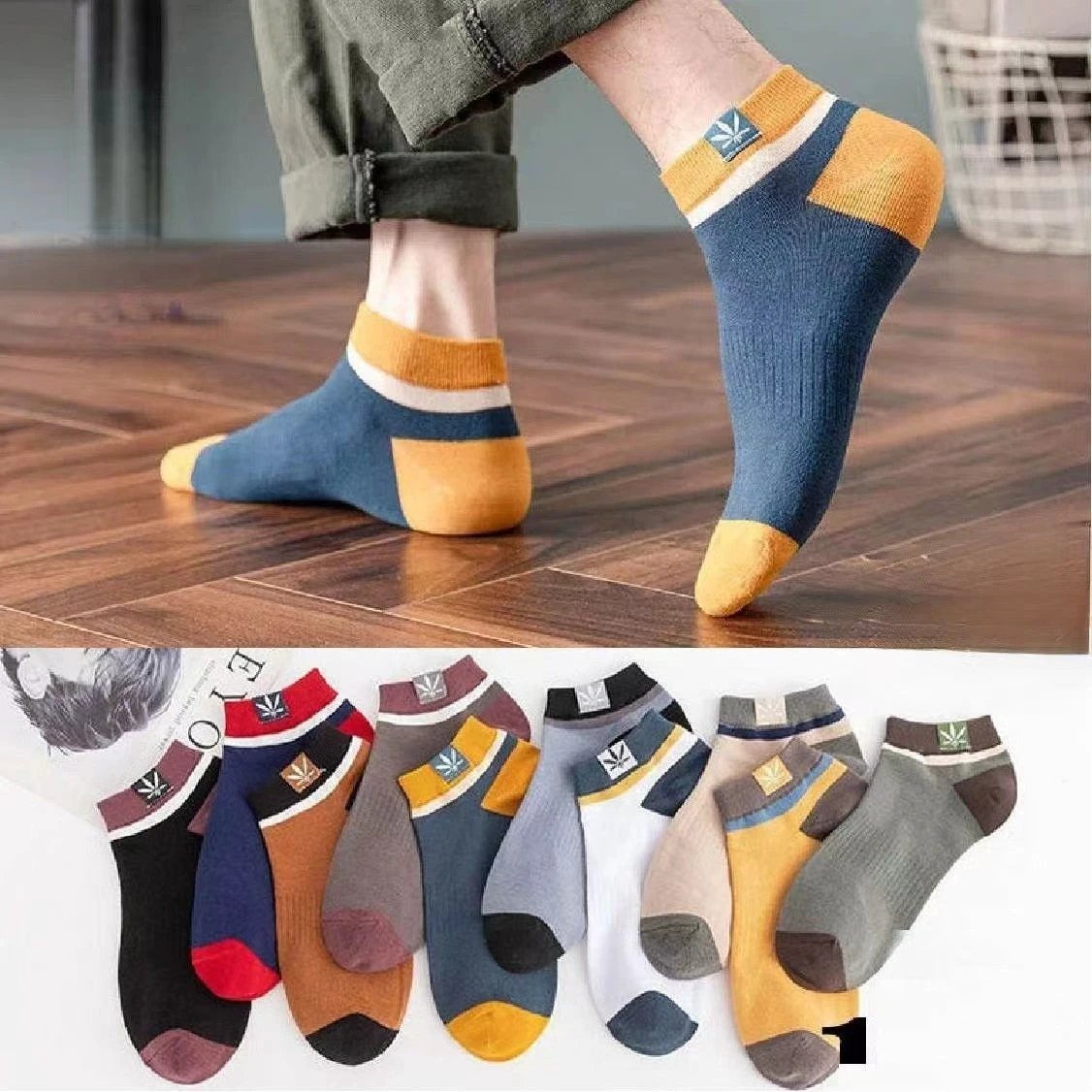 Short Color Matching Ankle Athletic Socks For Men (pack of 10) by GJG Denim