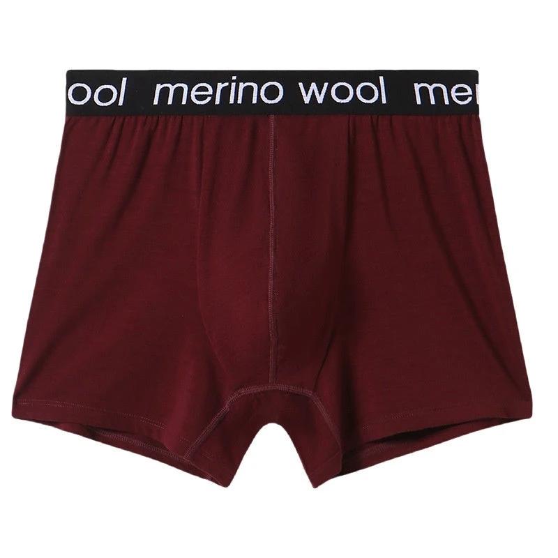 Men's Quick-drying Underwear by GJG Denim