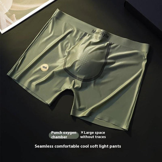 Men's Breathable Single-layer Seamless Boxers by GJG Denim