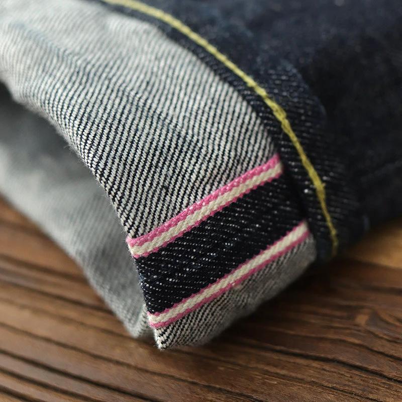 Casual Jeans For Men by GJG Denim