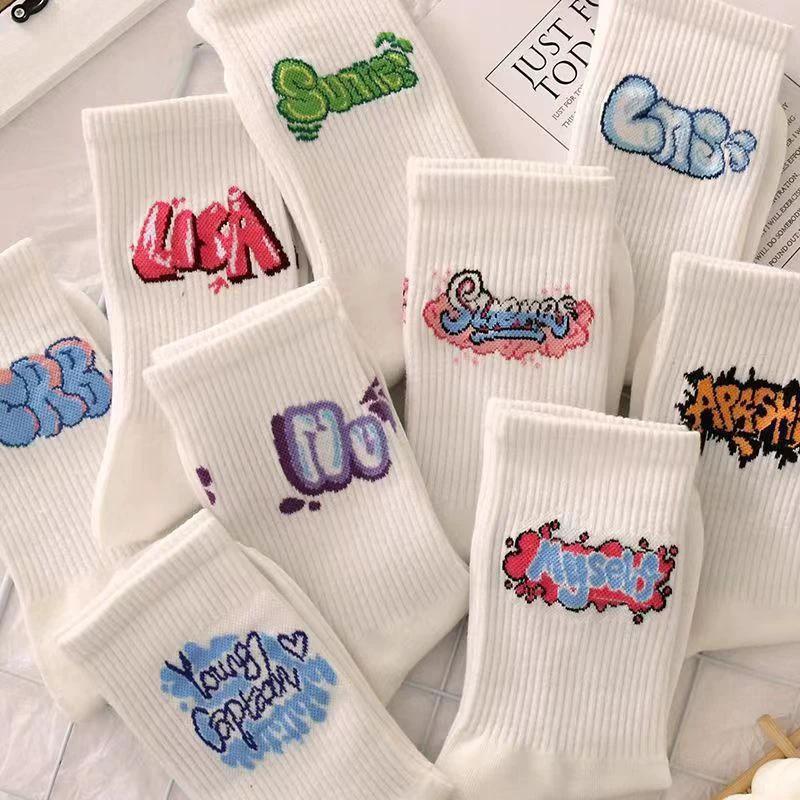 Cotton Men's Basketball Long Socks by GJG Denim
