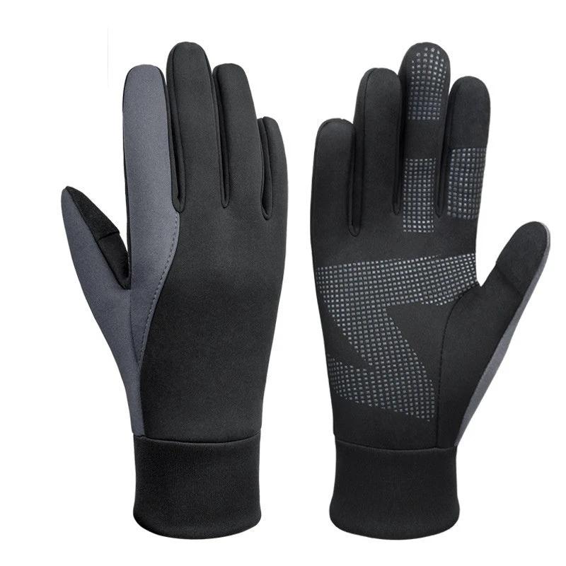 Non-slip Cycling Gloves Thermal And Windproof by GJG Denim