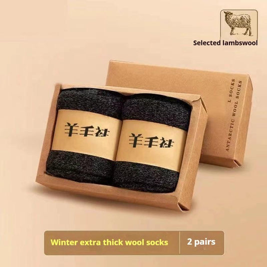 Wool Socks With Thick Merino Winter Midsole by GJG Denim