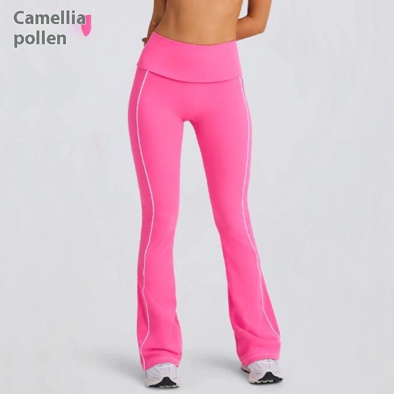 Yoga Clothes Autumn Strap Tube Top Nude Feel Bra Beauty Back Exercise Underwear Running Fitness Female Flared Pants Suit by GJG Denim