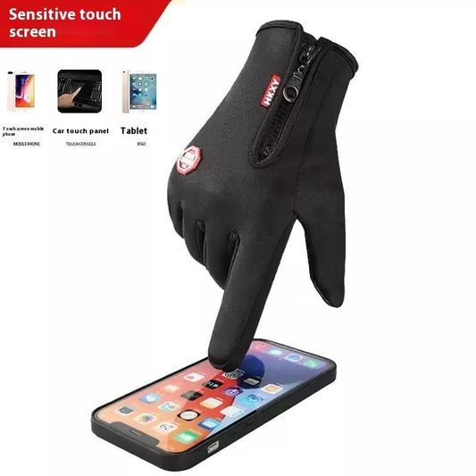Winter Sports Gloves Men's Non-slip Thick Windproof Finger Warm by GJG Denim
