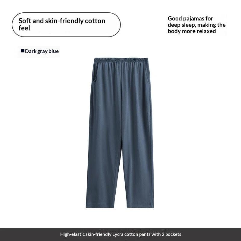 Men's Cotton Loose And Comfortable Home Pajama Pants by GJG Denim