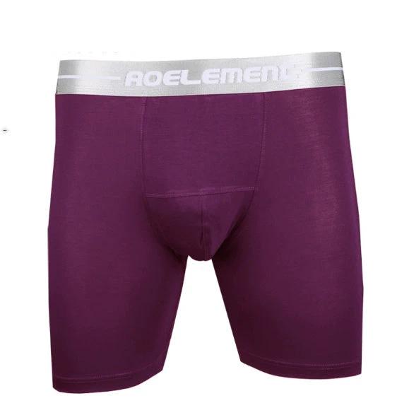 Men's Sports Long Leg Underwear by GJG Denim