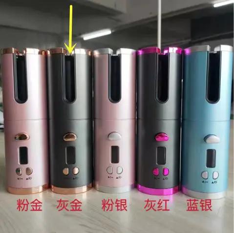 Curling Iron USB Wireless Multifunctional Charging Curler by GJG Denim