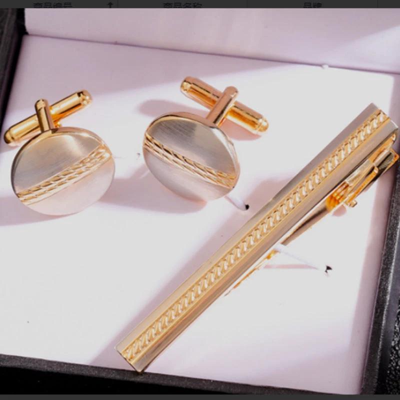 Men's Formal Business Cufflinks And Tie Clip Set by GJG Denim