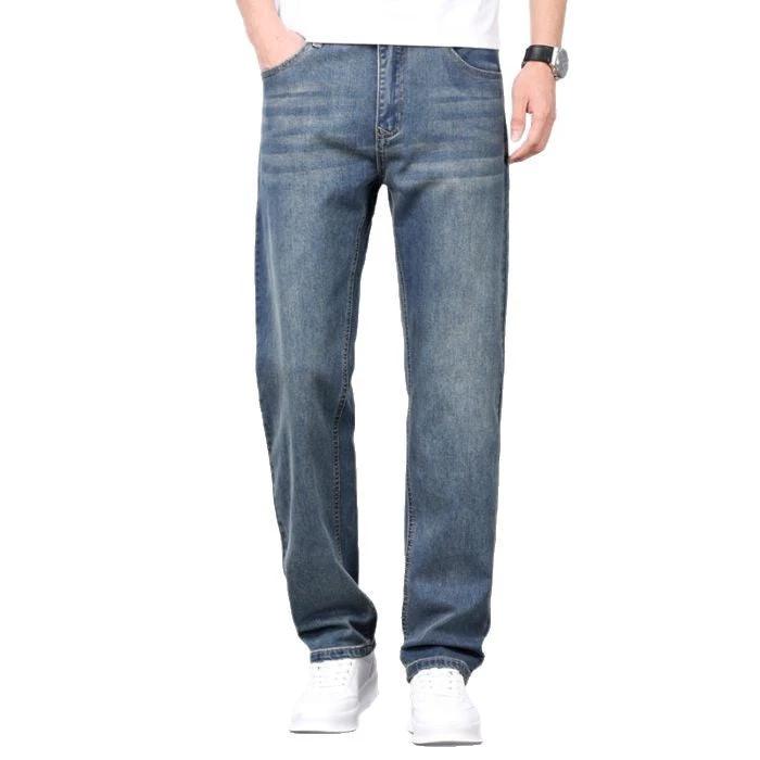 Men's Loose Straight Jeans by GJG Denim