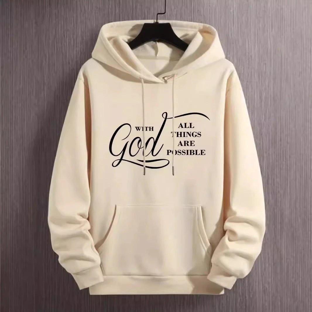 Men's "With God All Things Are Possible" Hoodies by GJG Denim