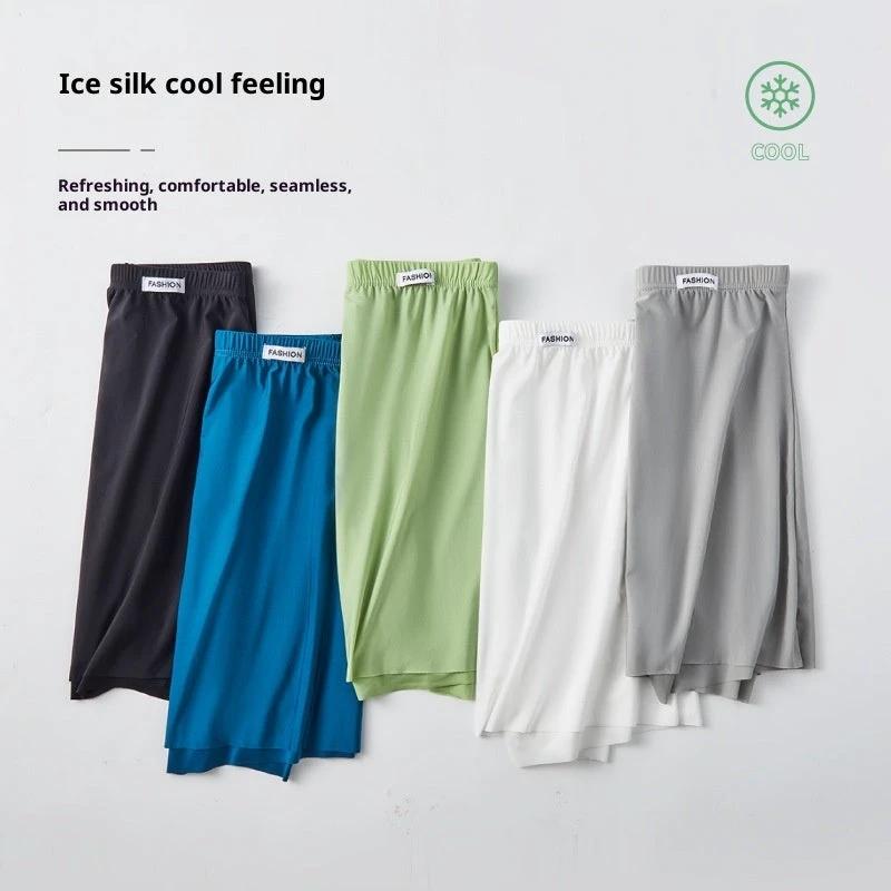 Men's Loose Comfortable Breathable Quick-Dry Underwear by GJG Denim