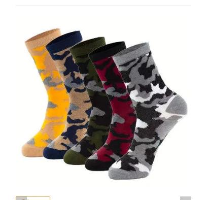 Men's Camoflauge Polyester Cotton Tube Socks by GJG Denim