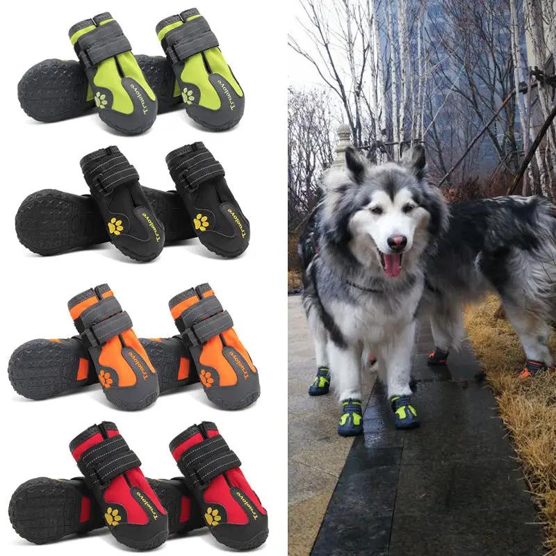 Big Dog Shoes Non-slip Wear Dog Shoes Pet Shoes by GJG Denim