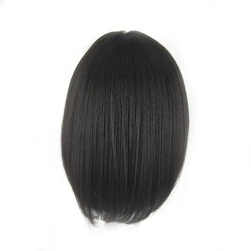 Wig Women Short Human Hair Wigs Bob Brazilian Black Women Remy by GJG Denim