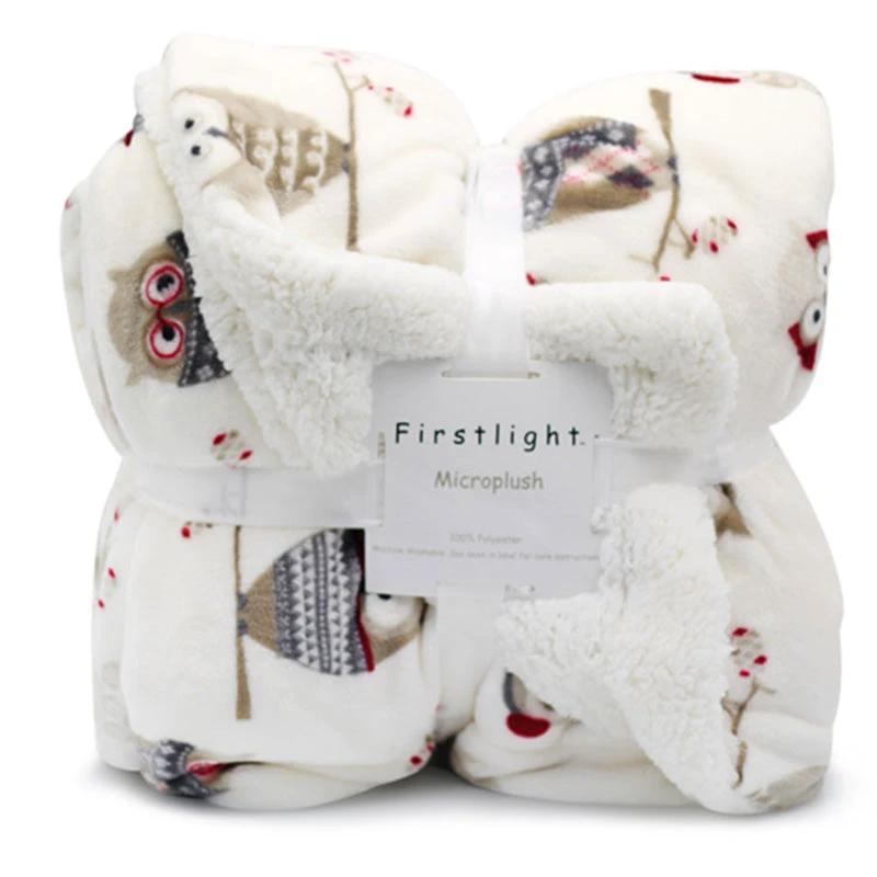 Lambskin Throw Blanket by GJG Denim