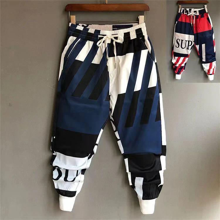 Men's Versatile Ankle-length Slim-fit Pants by GJG Denim