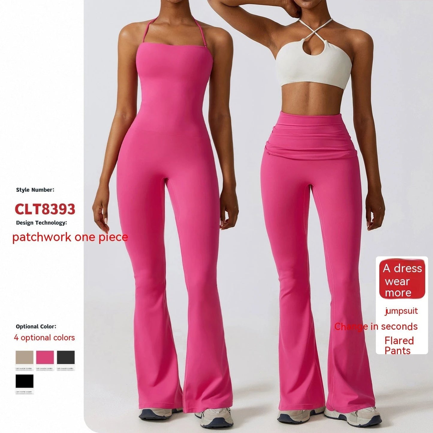 Women's Tight Yoga Jumpsuit Nude Feel Nylon Bell-bottom Pants by GJG Denim