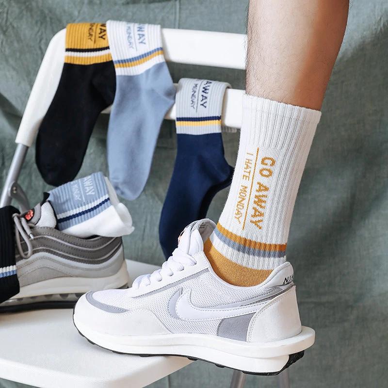Men's Mid-calf Socks Breathable Sweat-absorbing by GJG Denim
